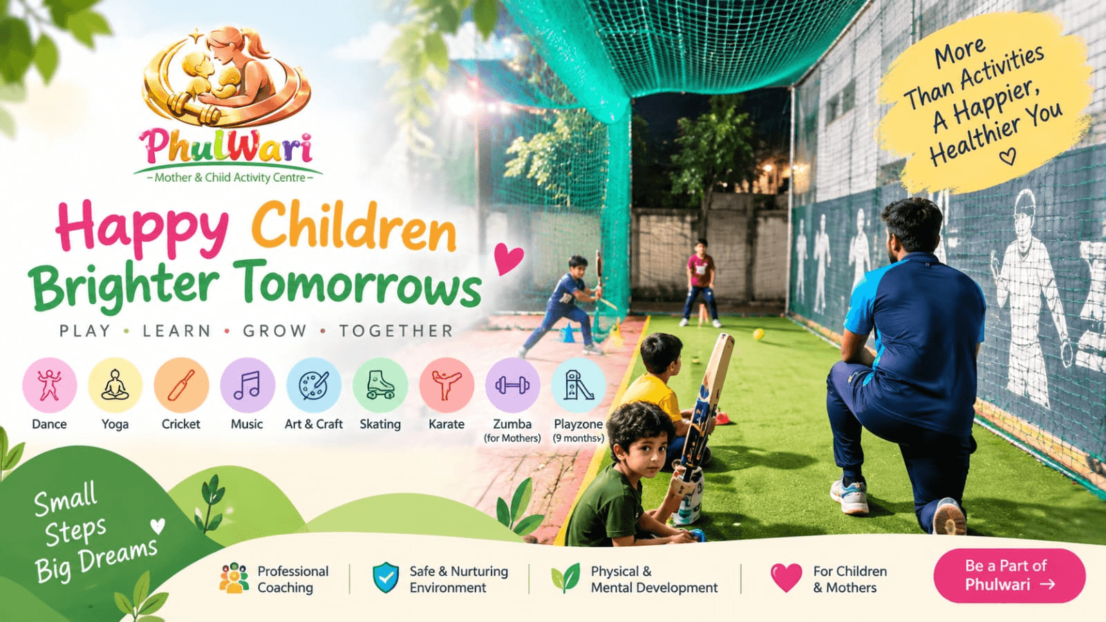 Cricket Academy - Photo 1
